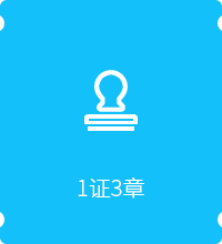 服务内容2